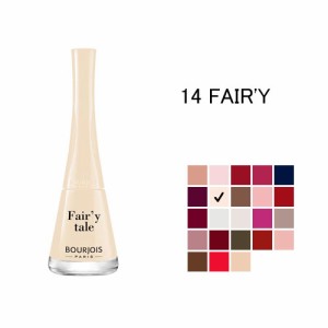 ブルジョワ ネイルカラー ワン セカンド ヴェルニ フェアリー テイル (14 FAIR'Y TALE) BOURJOIS 1 SECONDE VERNIS