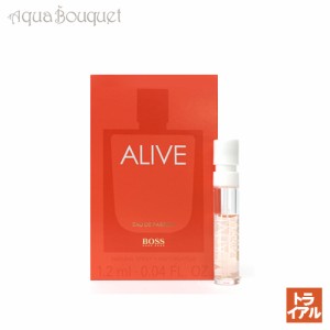 ヒューゴボス アライブ オードパルファム 1.2ml 香水 レディース 正規取扱店 ボトル HUGO BOSS ALIVE EDP FOR HER（トライアル香水）