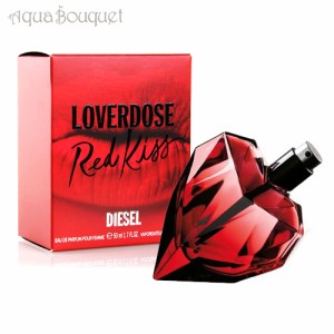 ディーゼル ラヴァードゥース レッドキス オードパルファム 50ml 香水 レディース DIESEL LOVERDOSE RED KISS EDP [3F-D]