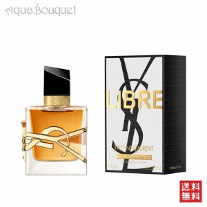 イヴサンローラン リブレ アンタンス オードパルファム 30ml 香水 レディース YVES SAINT LAURENT LIBRE INTENSE EDP [3F-Y]