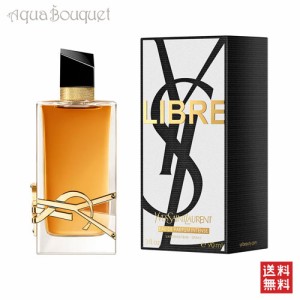 イヴサンローラン リブレ アンタンス オードパルファム 90ml YVES SAINT LAURENT LIBRE INTENSE EDP [3F-Y]