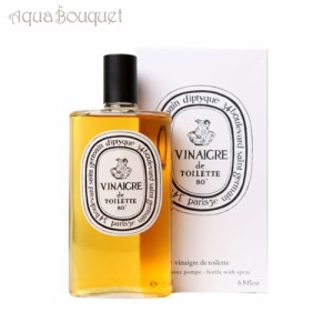 ディプティック ヴィネグルトワレ 200ml DIPTYQUE 香水 VINAIGRE DE TOILETTE