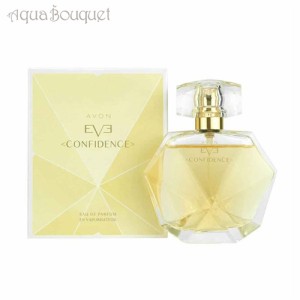 エイボン イブ コンフィデンス オードパルファム 50ml 香水 レディース AVON EVE CONFIDENCE EDP [3F-A]