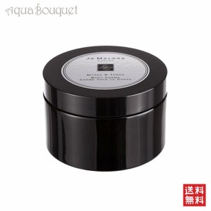 ジョーマローン ミルラ ＆ トンカ ボディ クレーム クリーム  175ml JO MALONE MYRRH ＆ TONKA BODY CREME