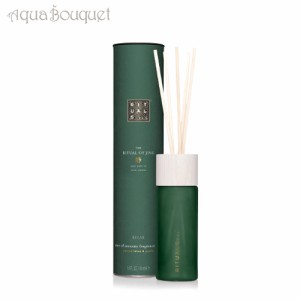 リチュアルズ オブ ジン 静 70ml  フレグランス スティック（室内用） RITUALS THE RITUAL OF JING RERAX FRAGRANCE STICKS [1825][3F-R2