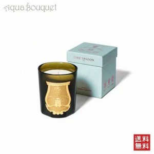 シール トゥルードン マドモアゼル ヴァリエール クラシック キャンドル 270g CIRE TRUDON MADEMOISELLE DE LA VALLIERE CLASSIC CANDLE 