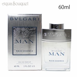 ブルガリ マン ウッド レイン エッセンス オードパルファム 60ml 香水 メンズ BVLGARI MAN RAIN ESSENCE EDP [3F-B1]