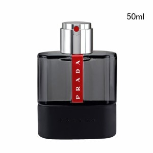 プラダ  ルナロッサ カーボン オードトワレ 50ml 香水 メンズ PRADA LUNA ROSSA CARBON EDT