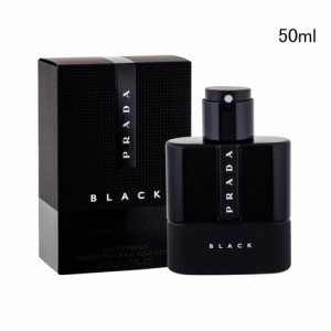 プラダ  ルナロッサ ブラック オードパルファム 50ml PRADA LUNA ROSSA BLACK EDP