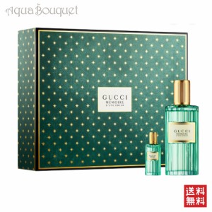 グッチ メモワール デュヌ オドゥール オードパルファム 60ml ＆ 5ml ギフトセット GUCCI MEMOIRE D'UNE ODEUR EDP GIFT SET [9856] [3F-