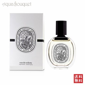 ディプティック オーローズ オードトワレ 50ml DIPTYQUE 香水 EAU ROSE EDT [9125]