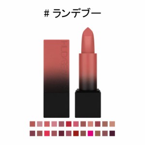 フーダ ビューティー パワー バレット マット リップスティック デパート デパコス 口紅 ランデブー (RENDEZ-VOUS) 3g HUDA BEAUTY POWER