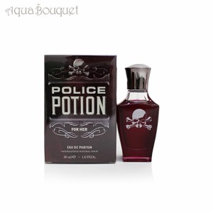 ポリス ポーション フォーハー オードパルファム 30ml POLICE TO BE OR NOT TO BE MAN EDT [3F-P1]