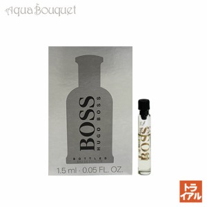 ヒューゴボス ボス ボトルド オードトワレ 1.2ml 香水 メンズ 正規取扱店 ボトル HUGO BOSS BOSS BOTTLED EDT [7990] (トライアル香水) t