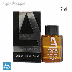 アザロ プール オム オードトワレ 7ml AZZARO POUR HOMME EDT (ミニチュア香水)