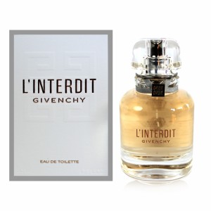 ジバンシイ ランテルディ オードトワレ 50ml 香水 レディース GIVENCHY L'INTERDIT EDT [1972] [3F-G1]