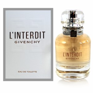 ジバンシイ ランテルディ オードトワレ 80ml 香水 レディース GIVENCHY L'INTERDIT EDT [1989] [3F-G1]