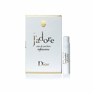 クリスチャンディオール ジャドール  オードゥ パルファン インフィニッシム 1ml 香水 レディース CHRISTIAN DIOR JADORE INFINISSIME ED