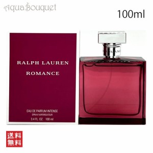 ラルフローレン ロマンス インテンス オードパルファン 100ml RALPH LAUREN ROMANCE INTENSE EDP [3F-R2]