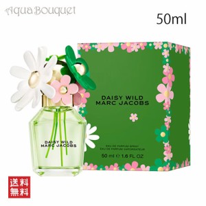 マークジェイコブス デイジー ワイルド オードパルファム リフィラブル 50ml MARC JACOBS DAISY WILD EDP