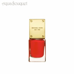 マイケルコース ネイル ラッカー ＃センセーション 9ml（マニキュア）MICHAEL KORS NAIL LACQUER SENSATION [0634]