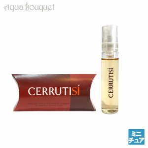 セルッティ シィ プールオム オードトワレ 7.5ml 香水 メンズ CERRUTI SI POUR HOMME EDT（ミニ香水）