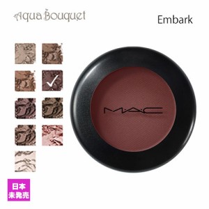 マック スモール アイシャドウ エンバーク （ EMBARK ）1.5g M・A・C SAMLL MATTE EYE SHADOW