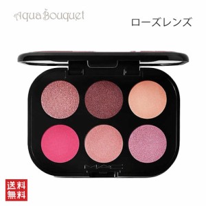 マック コネクト イン カラー アイシャドウ パレット ローズ レンズ（ ROSE LENS ）6.25g M・A・C CONNECT IN COLOUR EYE SHADOW PALETTE