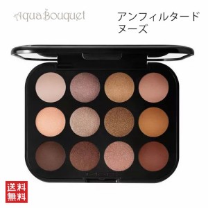 マック コネクト イン カラー アイシャドウ パレット アンフィルタード ヌーズ（ UNFILTERED NUDES ）12.2g M・A・C CONNECT IN COLOUR E