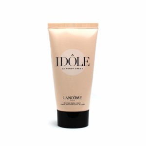 ランコム アイドル ボディクリーム 50ml LANCOME IDOLE BODY CREAM