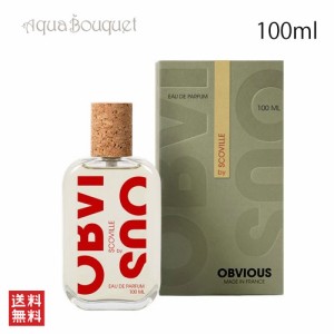 オブヴィアス スコヴィル オードパルファム 100ml OBVIOUS SCOVILLE EDP