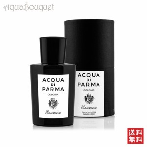 アクア ディ パルマ コロニア エッセンツァ オーデコロン 50ml 香水 メンズ ACQUA DI PARMA 香水 COLONIA ESSENZA EDC