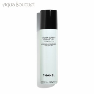 シャネル イドゥラ ビューティ エッセンス ミスト 50ml CHANE HYDRA BEAUTY ESSENCE MIST