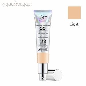 イット コスメティックス ユア スキン バット ベター CC+ クリーム SPF50+ #ライト 32ml IT COSMETICS YOUR SKIN BUT BETTER CC+ CREAM S