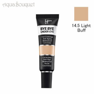 イット コスメティックス バイ バイ アンダー アイ コンシーラー 14.5 #ライトバフ IT COSMETICS BYE BYE UNDER EYE CONCEALER #LIGHTBUF