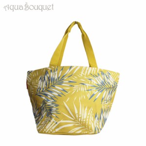 ライゼンタール ショッパー M (ジャングル カリー) REISENTHEL SHOPPER M JUNGLE CURRY [2109]