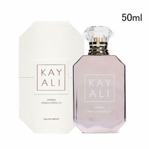 カヤリ ユートピア バニラ ココ 21 オードパルファム インテンス 50ml KAYALI UTOPIA VANILLA COCO EDP INTENSE