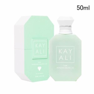 カヤリ ヤム ピスタチオ ジェラート 33 オードパルファム インテンス 50ml KAYALI YAM PISTACHIO GELATO EDP INTENSE