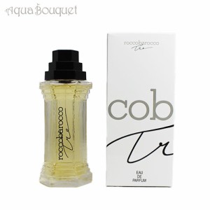 ロッコ バロッコ TRE ( トレ ) オードパルファム 100ml 香水 レディース ROCCOBAROCCO TRE EDP