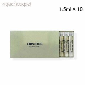 オブヴィアス ディスカバリー キット 1.5ml×10 OBVIOUS DISCOVERY KIT + GIFT