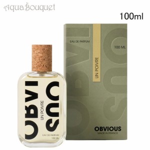 オブヴィアス ユヌ ポワブール オードパルファム 100ml OBVIOUS UN POIVRE EDP