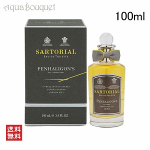 ペンハリガン PENHALIGONS エンプレッサ EDP 100ml [035784/011818