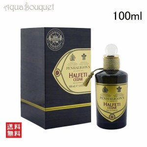 ペンハリガン ハルフェティ シダー オードパルファム 100ml PENHALIGON'S HALFETI CEDAR EDP