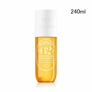 ソルデジャネイロ ブラジリアン クラッシュ シーローザ 62 ボディ＆ヘアミスト 240ml SOL DE JANEIRO BRAZILIAN CRUSH CHEIROSA  62 BODY