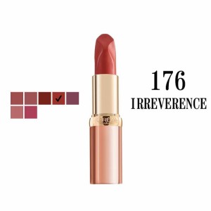 ロレアル カラー リッチ クラシック サテン ヌード イレヴァレンス (176 IRREVERENCE) 3,6g L'OREAL COLOR RICHE CLASSIC SATIN NUDE