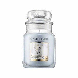 ヤンキー キャンドル カルム ＆ クアイエット プレース ジャーＬ ハウスウォーマー YANKEE CANDLE A CALM & QUIET PLACE HOUSEWARMER