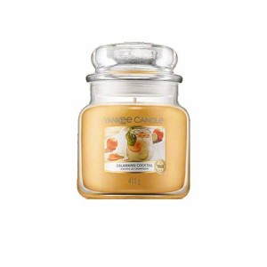 ヤンキー キャンドル カラマンシ カクテル ジャーＭ ハウスウォーマー YANKEE CANDLE CALAMANSI COCKTAIL HOUSEWARMER