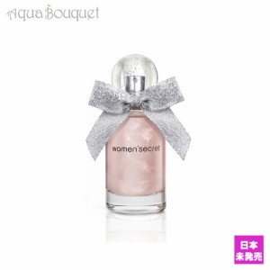 ウーマン シークレット ローズ セダクション オードパルファム 30ml WOMEN SECRET ROSE SEDUCTION EDP 女性用 レディース