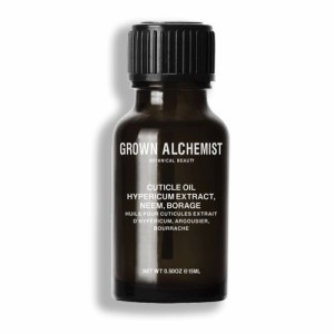 グロウン アルケミスト オトギリソウエキス キューティクル オイル ネイルケア 15ml GROWN ALCHEMIST HYPERICUM EXTRACT CUTICULE OIL [3