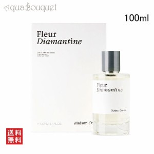 メゾン クリヴェリ フルール ディアマンティーヌ オードパルファム 30ml 香水 ユニセックス MAISON CRIVELLI FLEUR DIAMANTINE EDP